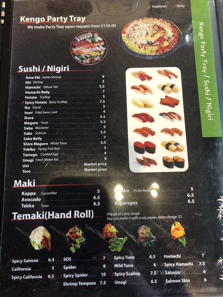 Kengo Sushi Restaurant - Tracy, CA