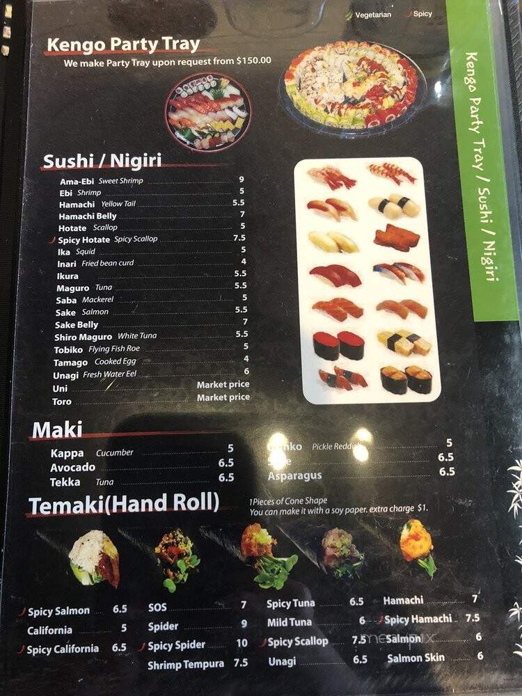 Kengo Sushi Restaurant - Tracy, CA menu_pic