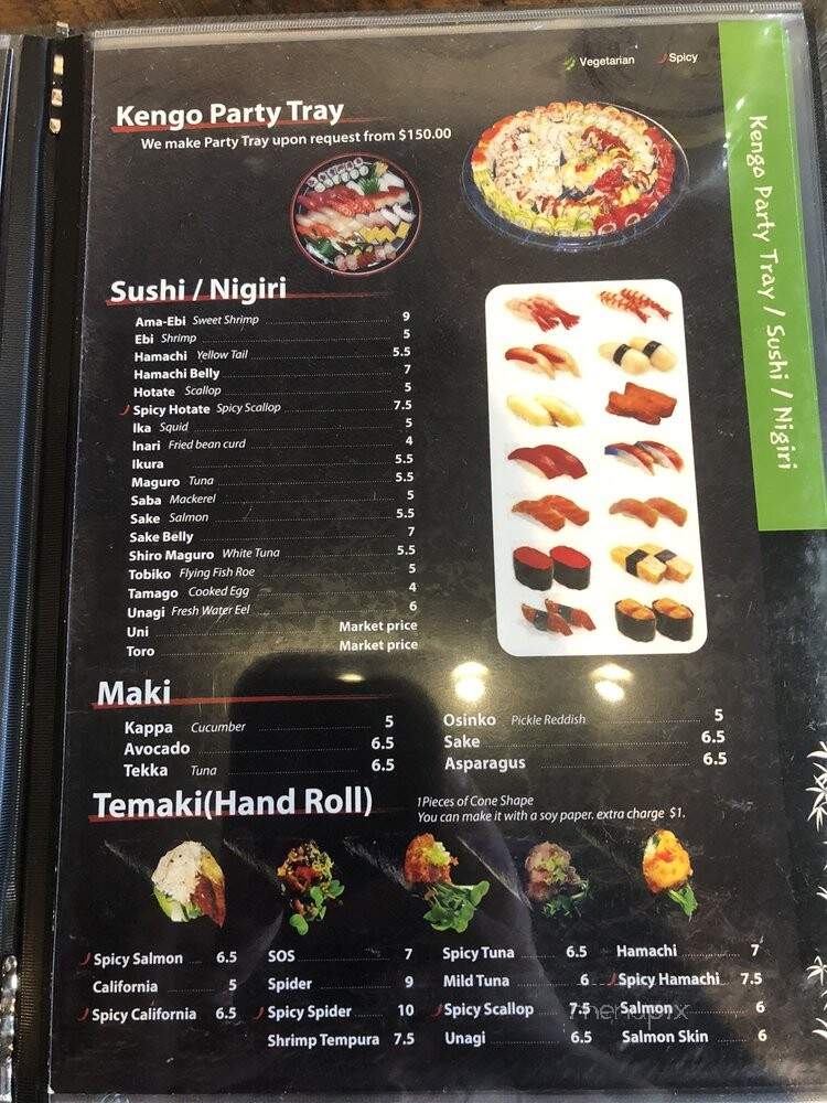 Kengo Sushi Restaurant - Tracy, CA menu_pic