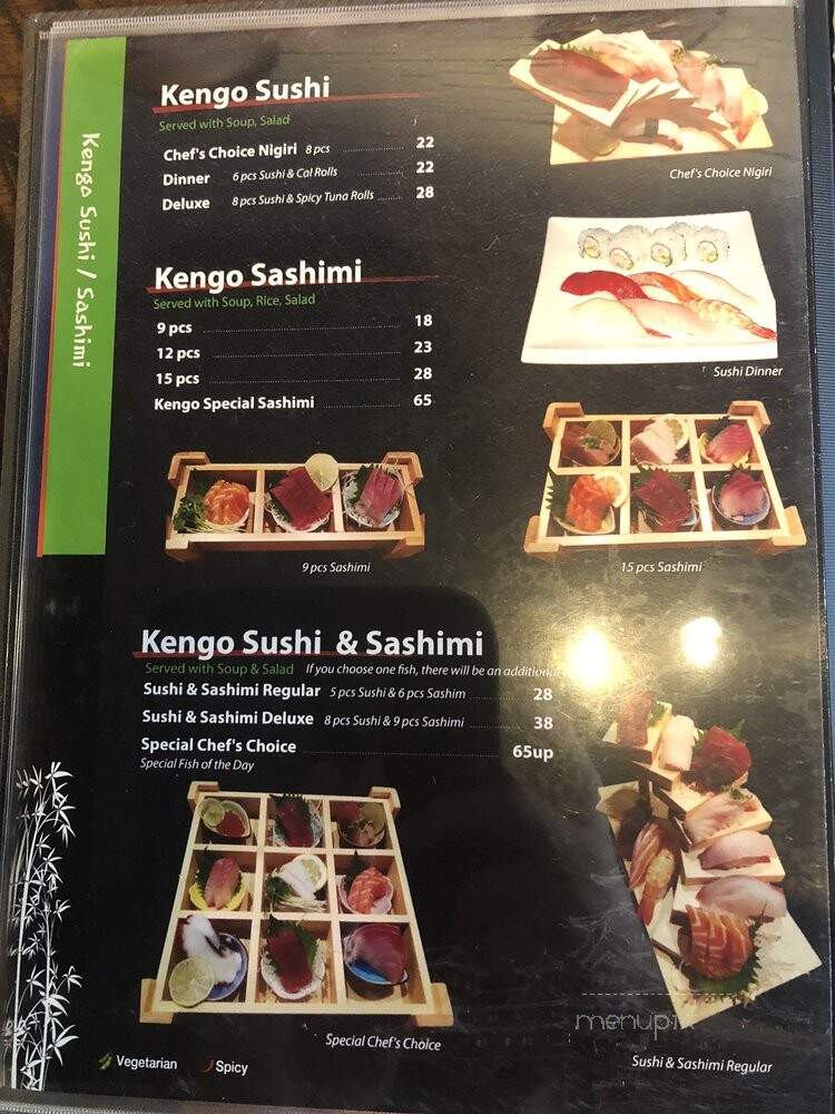 Kengo Sushi Restaurant - Tracy, CA menu_pic