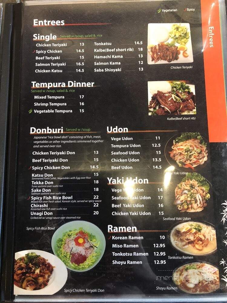 Kengo Sushi Restaurant - Tracy, CA menu_pic