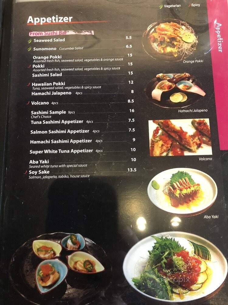 Kengo Sushi Restaurant - Tracy, CA menu_pic