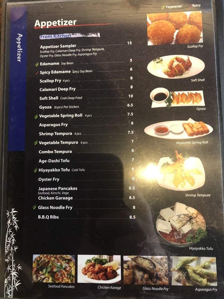 Kengo Sushi Restaurant - Tracy, CA menu_pic