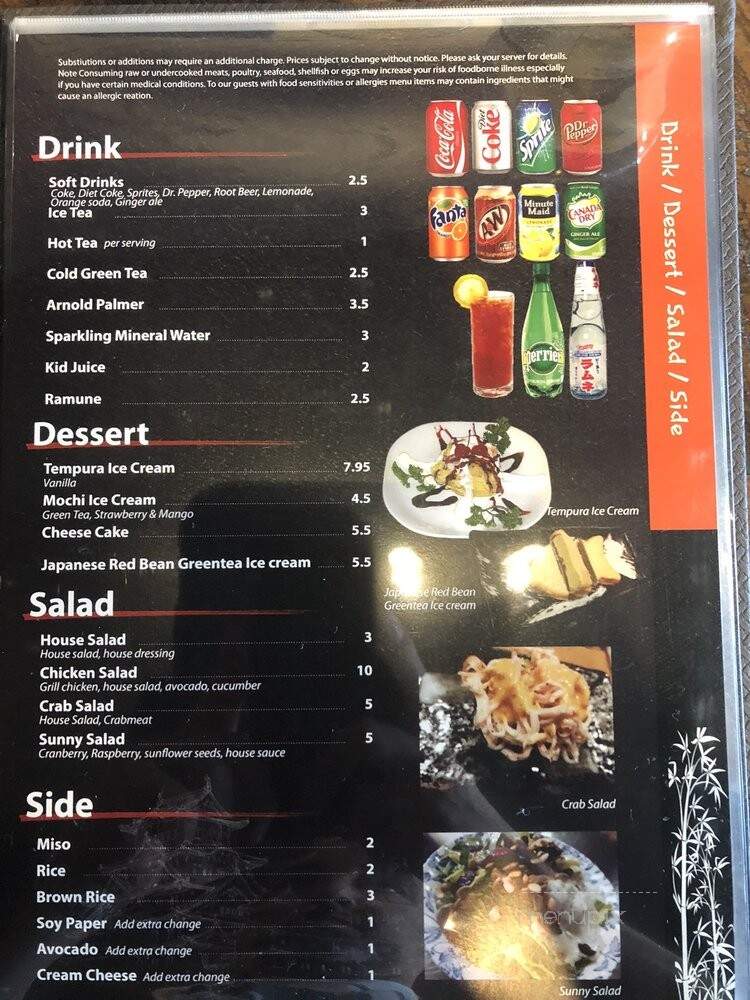 Kengo Sushi Restaurant - Tracy, CA menu_pic