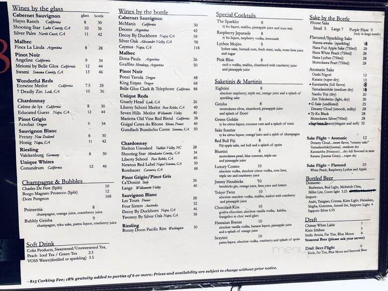 18 Asian & Sushi Bar - Charlotte, NC menu_pic