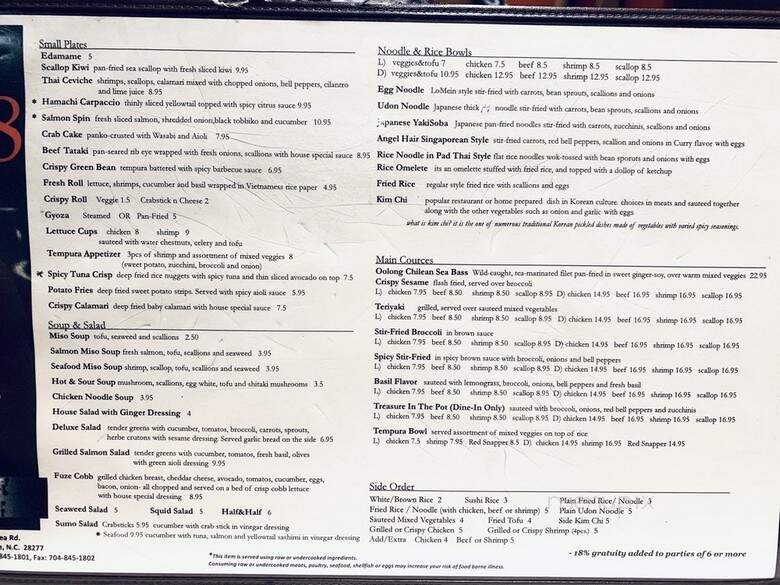 18 Asian & Sushi Bar - Charlotte, NC menu_pic