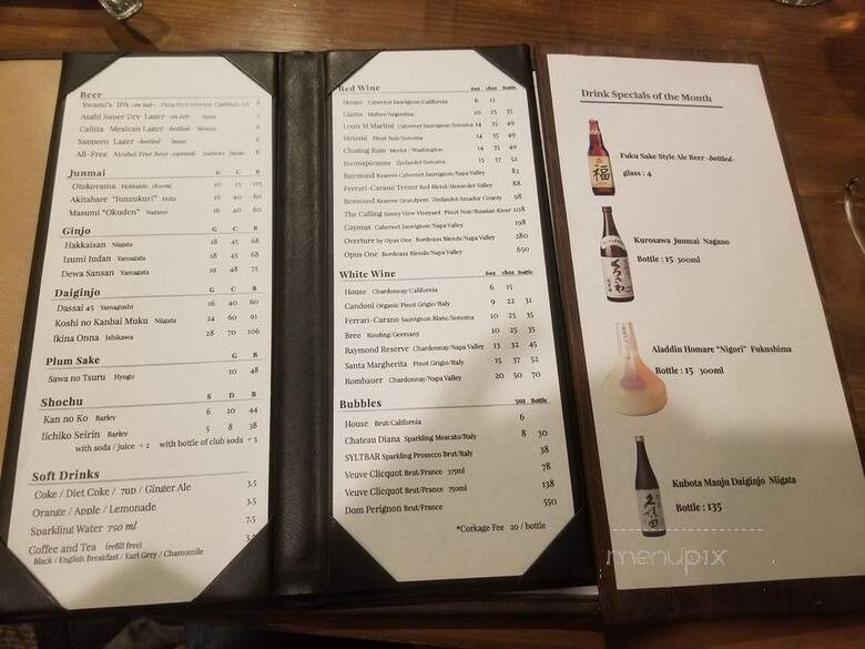 Inaba Steakhouse - Torrance, CA menu_pic