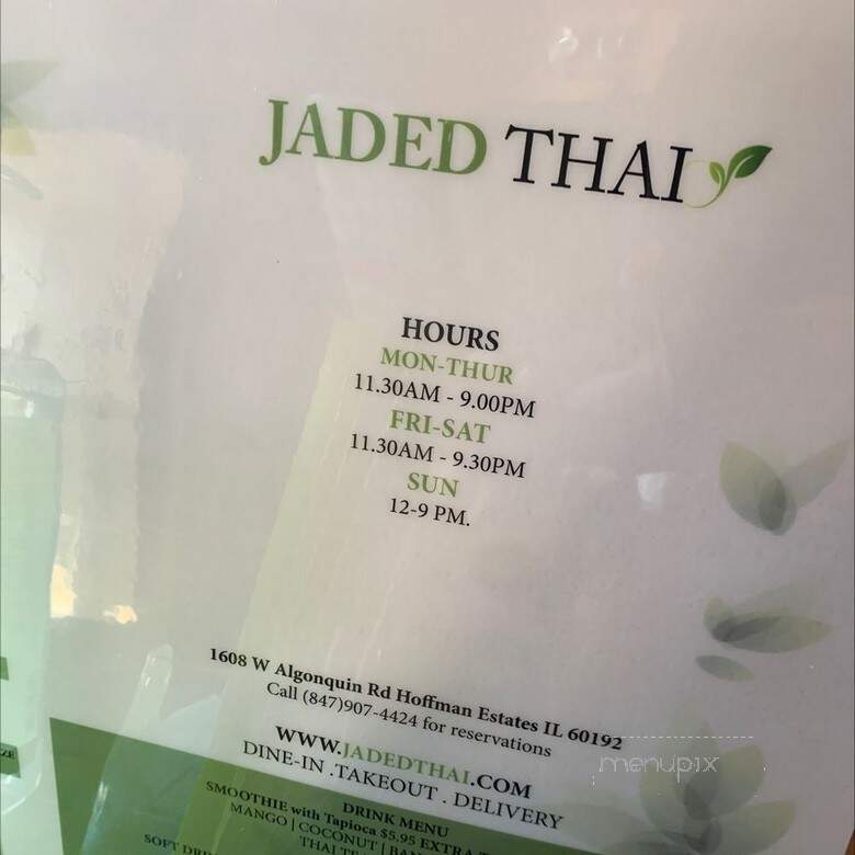 Jaded Thai - Hoffman Estates, IL