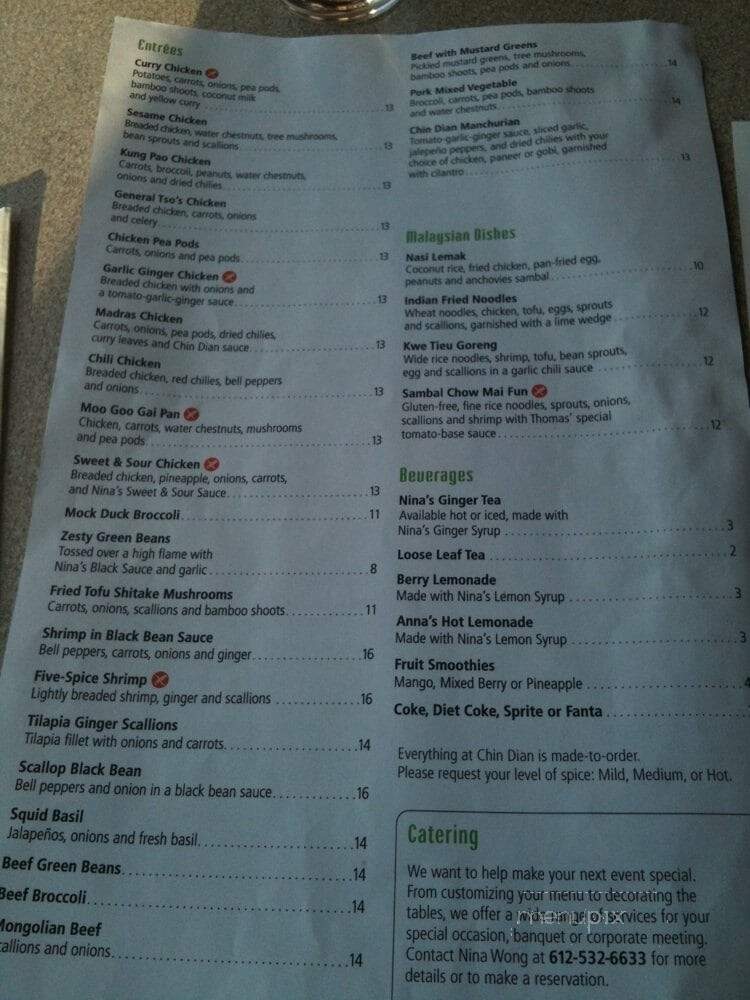 ChinDian Cafe - Minneapolis, MN menu_pic