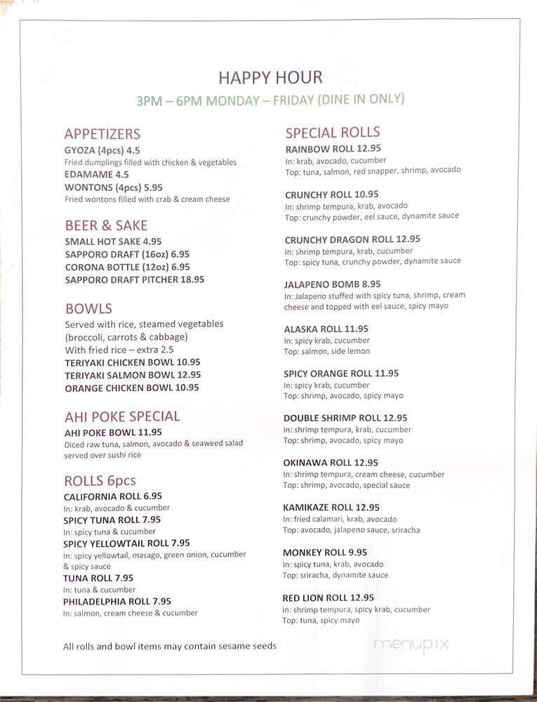 Super Sushi - Carlsbad, CA menu_pic