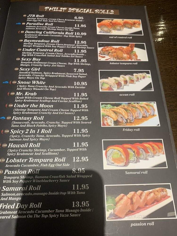 Phillip Sushi - Jacksonville, FL menu_pic