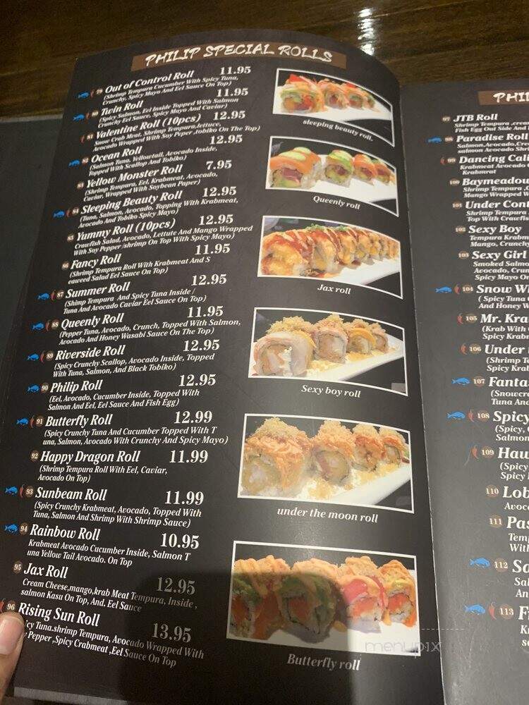 Phillip Sushi - Jacksonville, FL menu_pic
