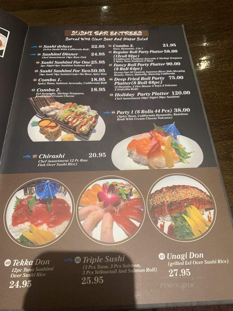 Phillip Sushi - Jacksonville, FL menu_pic
