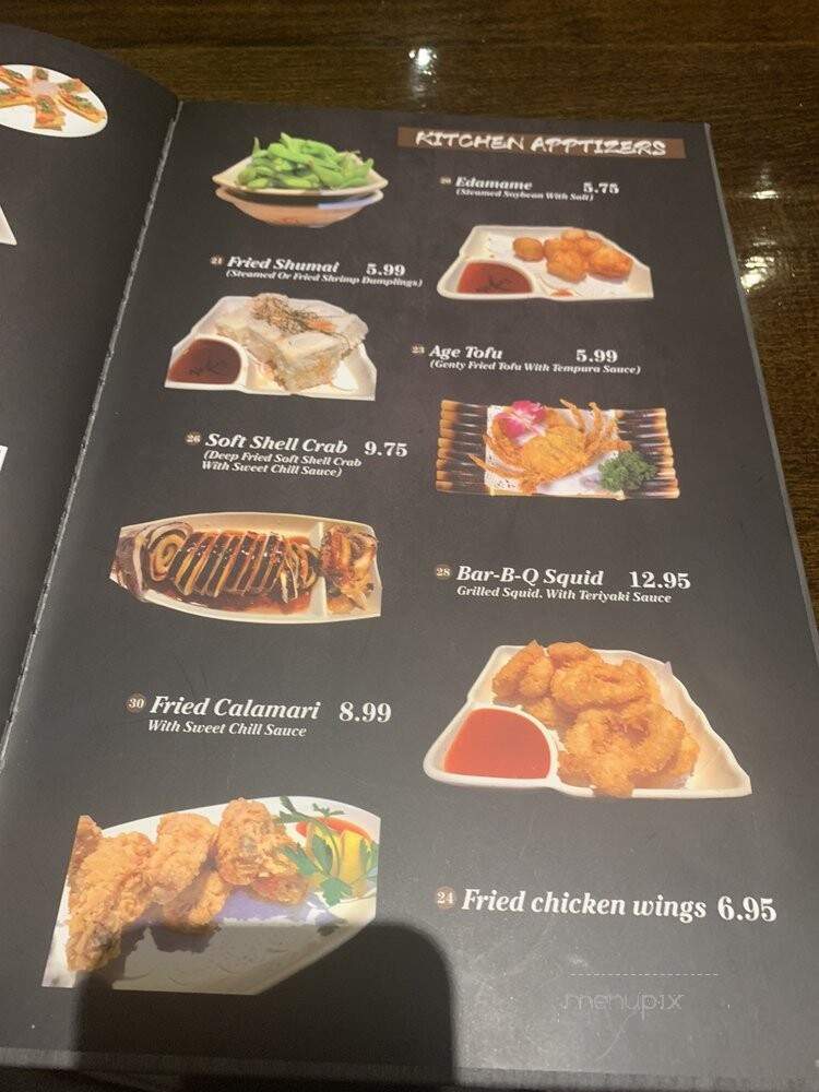Phillip Sushi - Jacksonville, FL menu_pic