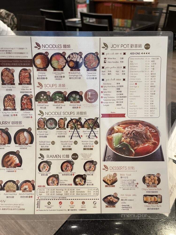 Ten Ren's Tea Time - Arcadia, CA menu_pic