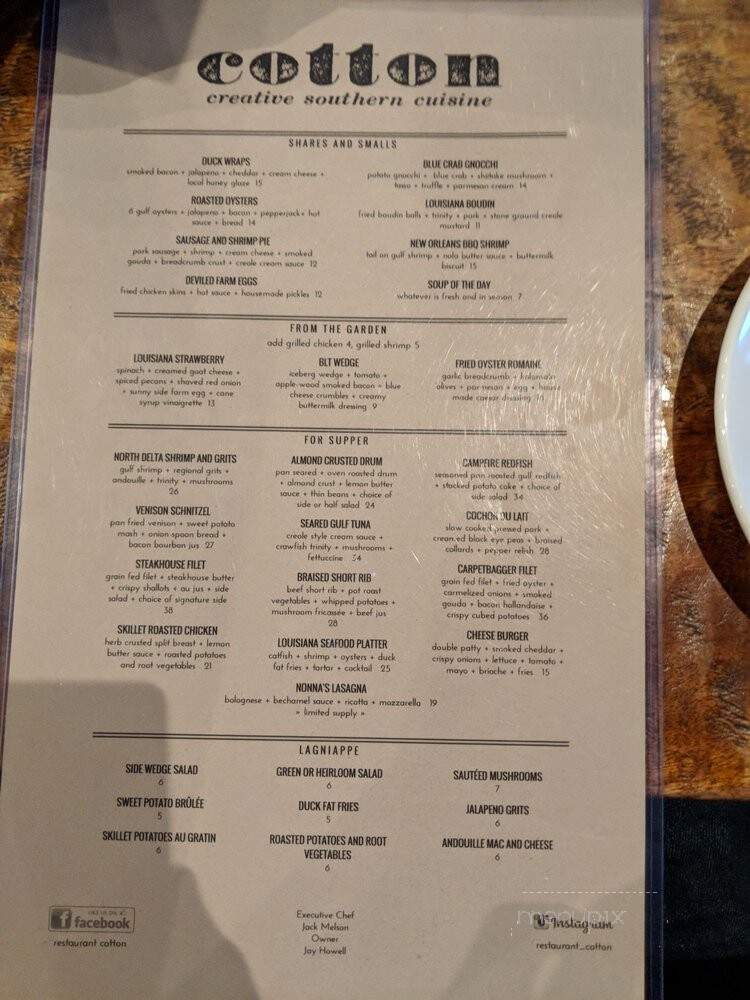 The Tamale Cart - Monroe, LA menu_pic