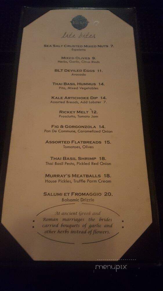 Dream Lounge - New York, NY menu_pic