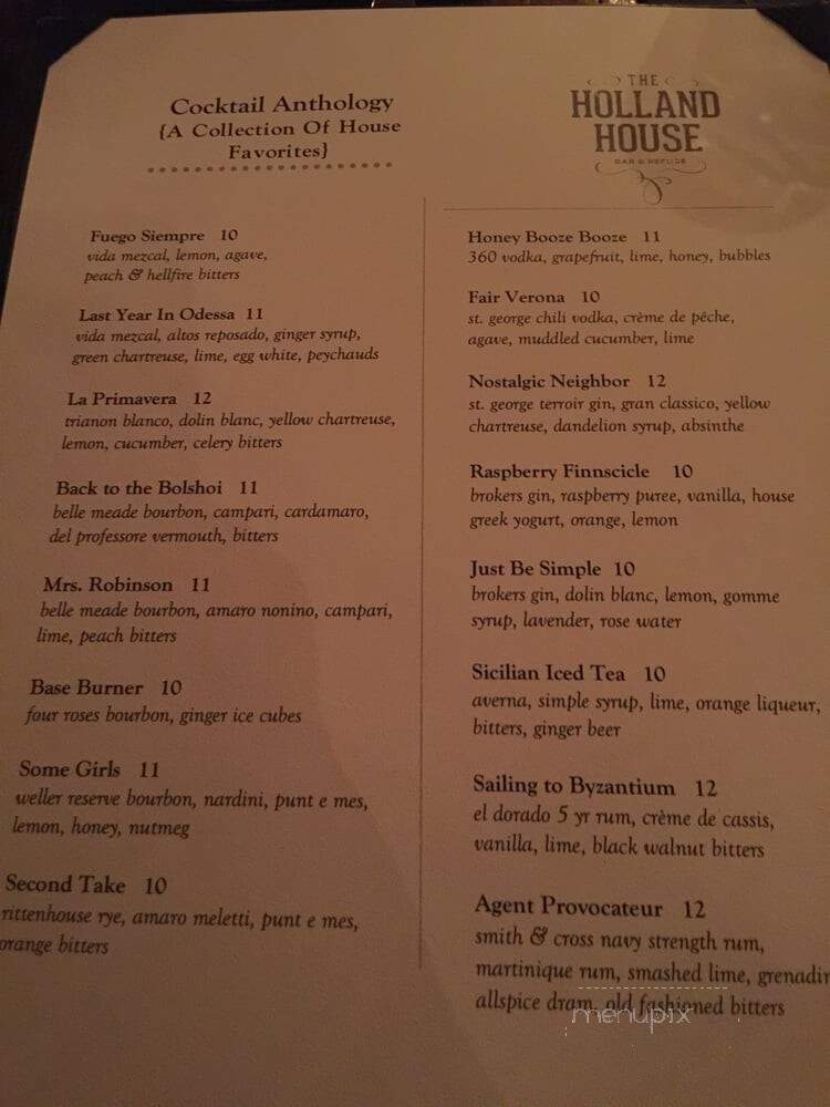 Holland House - Nashville, TN menu_pic