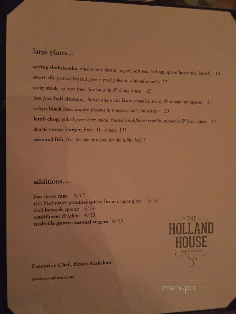 Holland House - Nashville, TN menu_pic