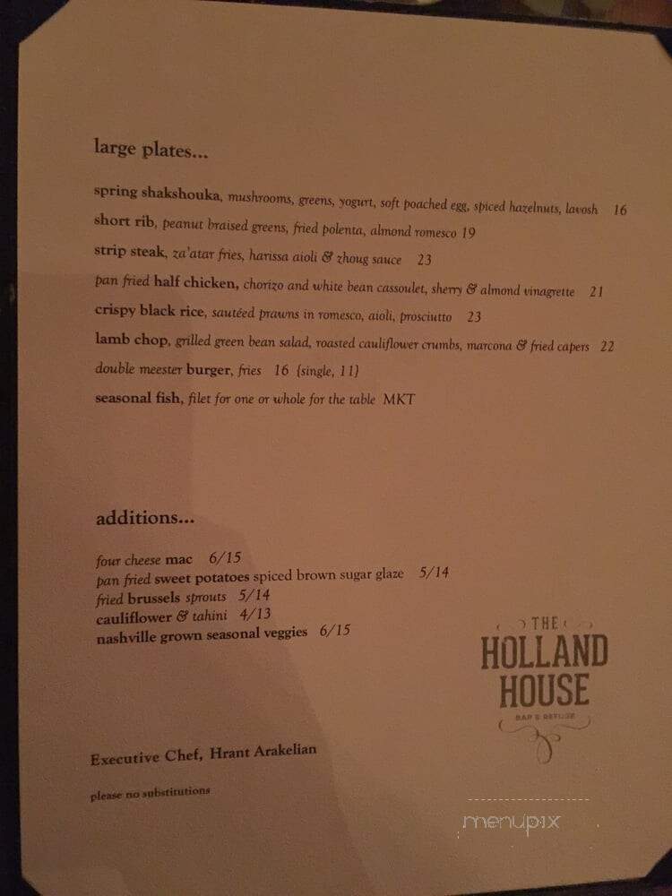 Holland House - Nashville, TN