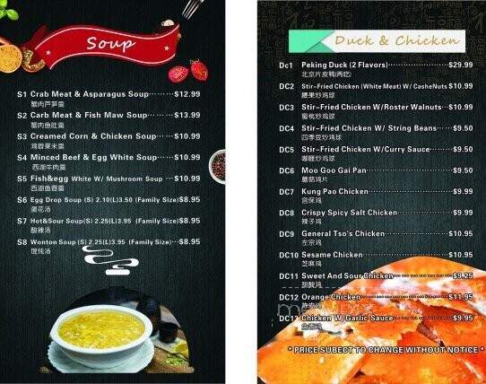 menu_pic