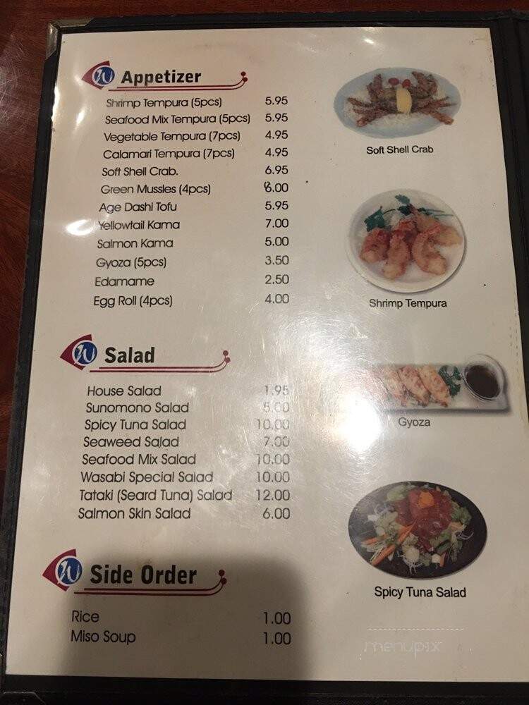 Wasabi Sushi - San Diego, CA menu_pic