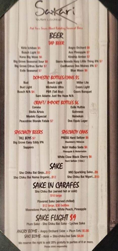 Sakari Sushi Lounge - Des Moines, IA