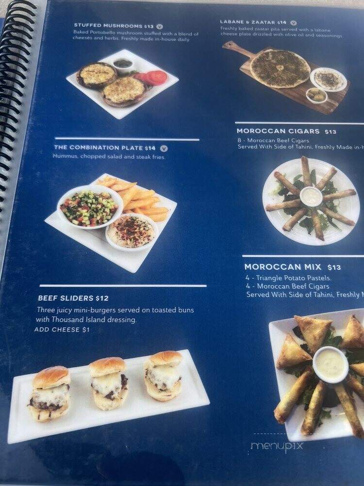Aroma Bakery Cafe - West Hollywood, CA menu_pic