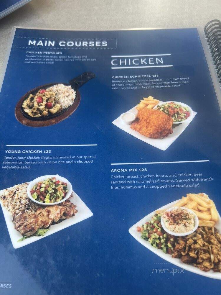 Aroma Bakery Cafe - West Hollywood, CA menu_pic