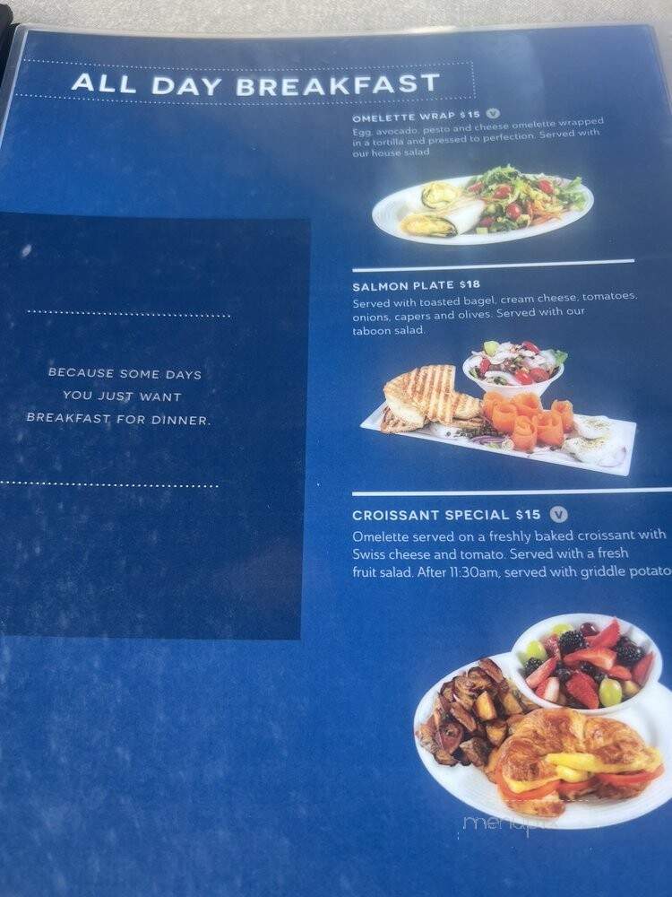 Aroma Bakery Cafe - West Hollywood, CA menu_pic