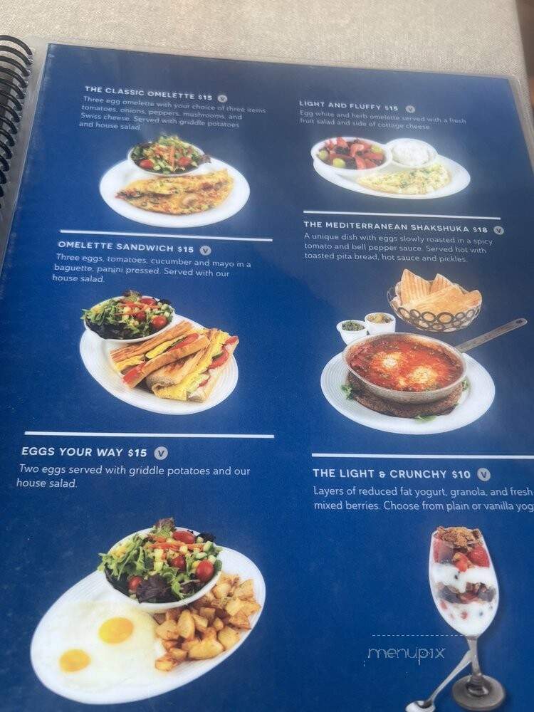 Aroma Bakery Cafe - West Hollywood, CA menu_pic