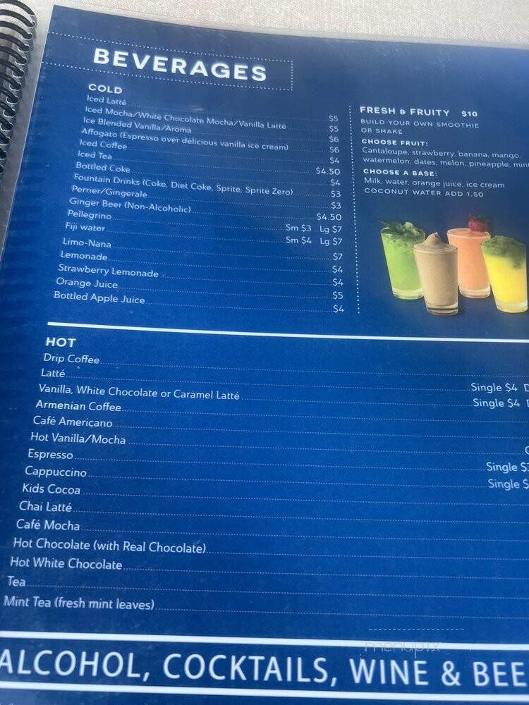 Aroma Bakery Cafe - West Hollywood, CA menu_pic