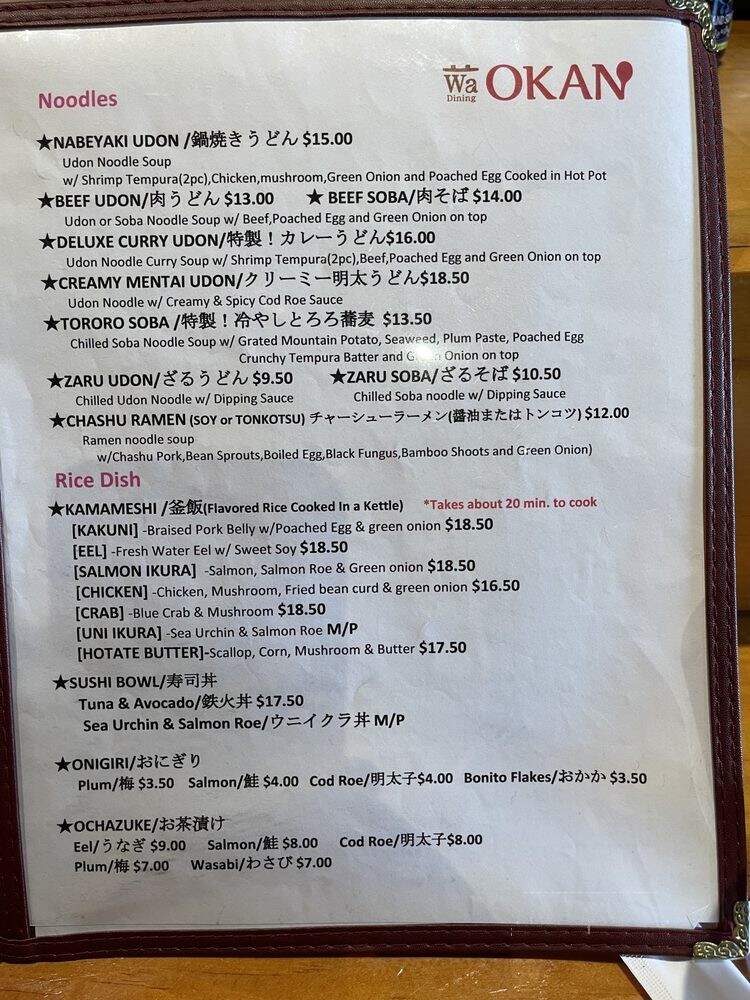 Wa Dining Okan - San Diego, CA menu_pic