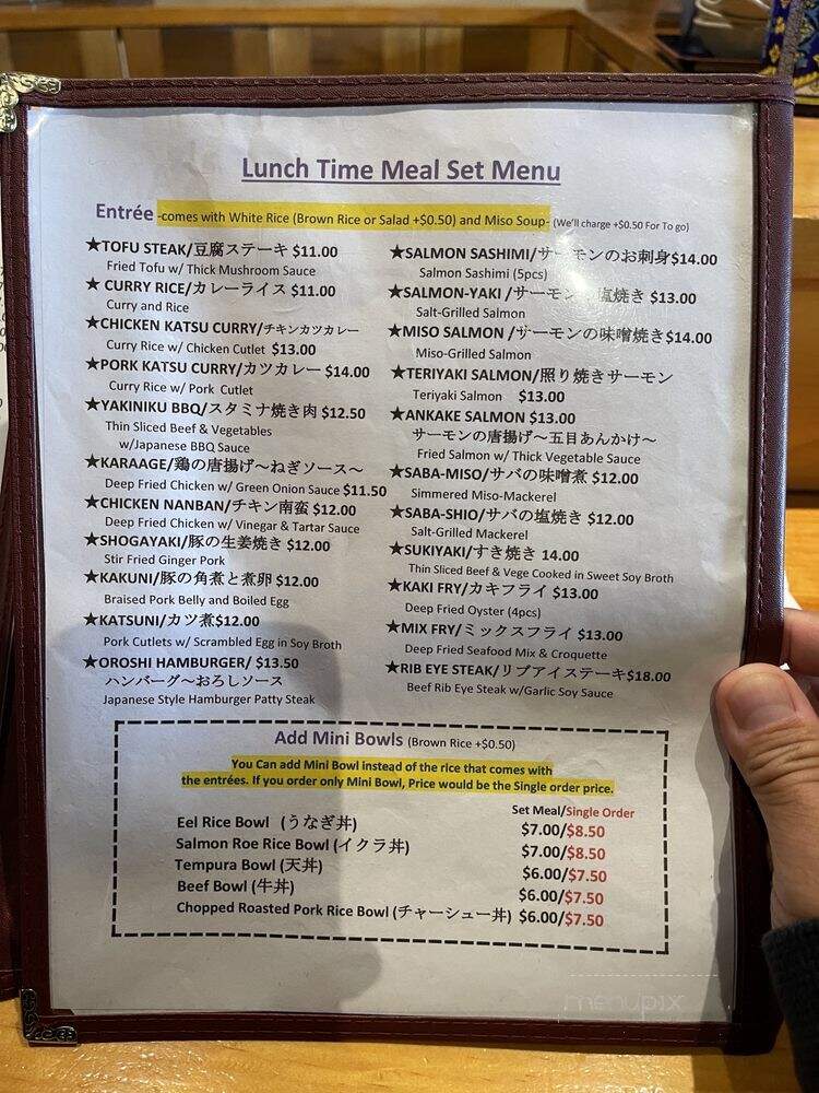 Wa Dining Okan - San Diego, CA menu_pic