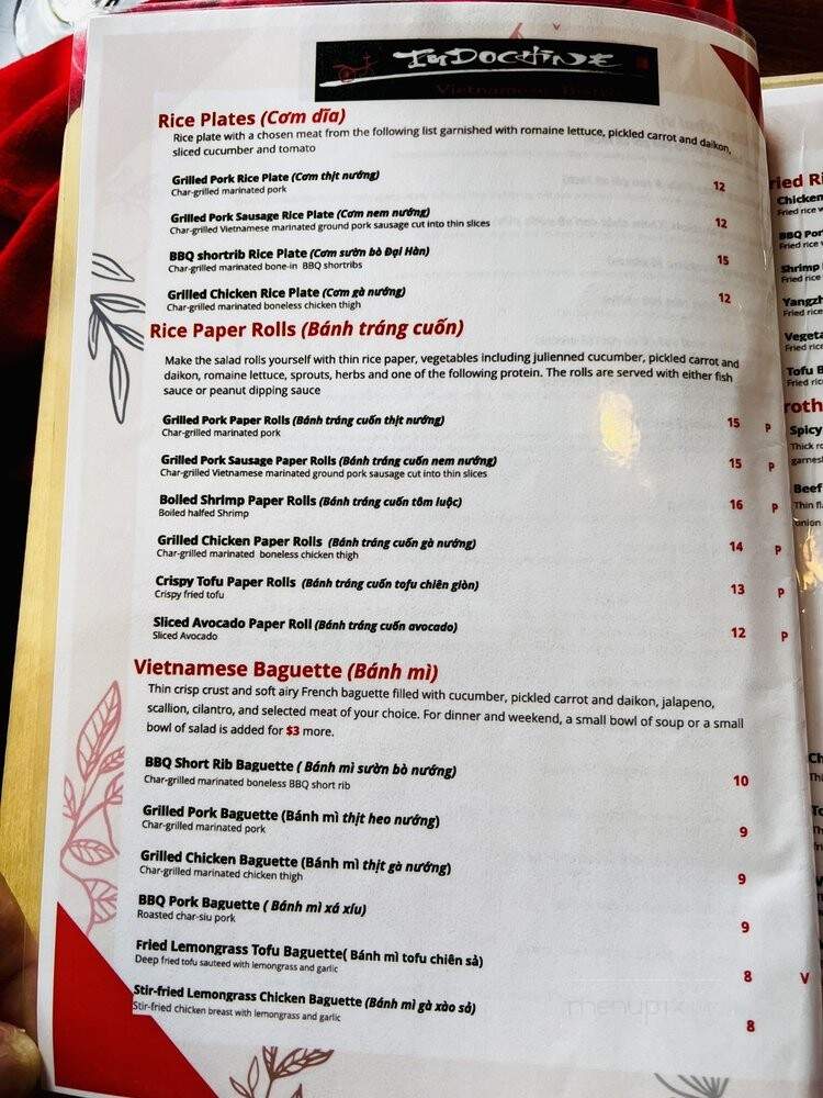 Indochine Vietnamese Bistro - Salt Lake City, UT menu_pic