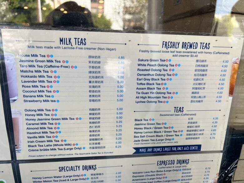 Volcano Tea - Los Angeles, CA menu_pic