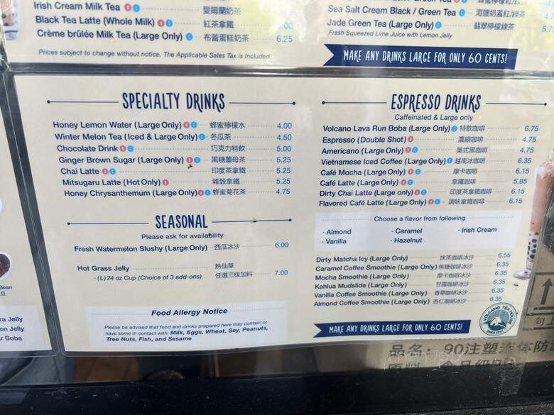 Volcano Tea - Los Angeles, CA menu_pic