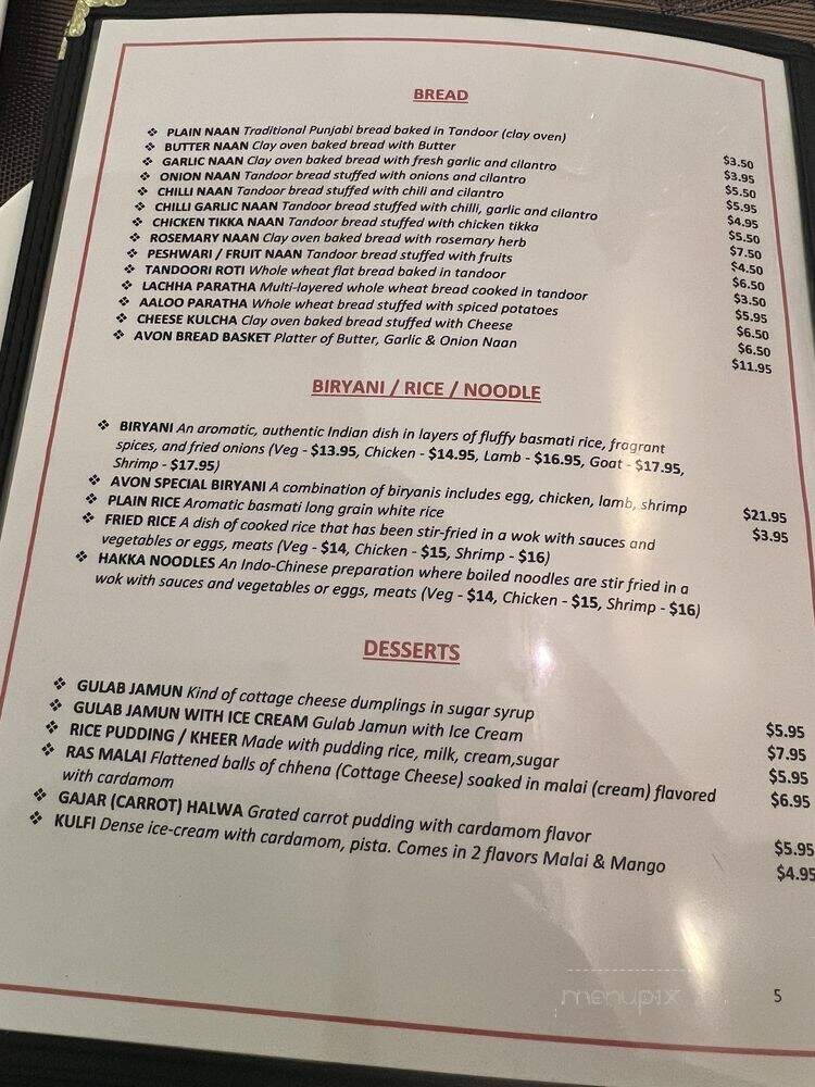 Avon Indian Grill - Avon, CT menu_pic