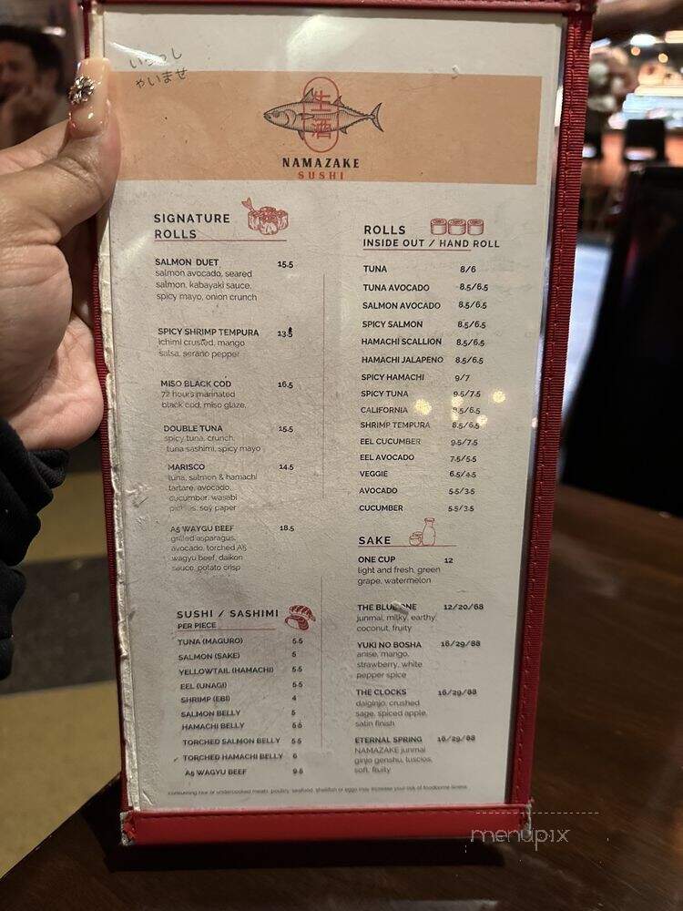 Five Napkin Burger - New York, NY menu_pic