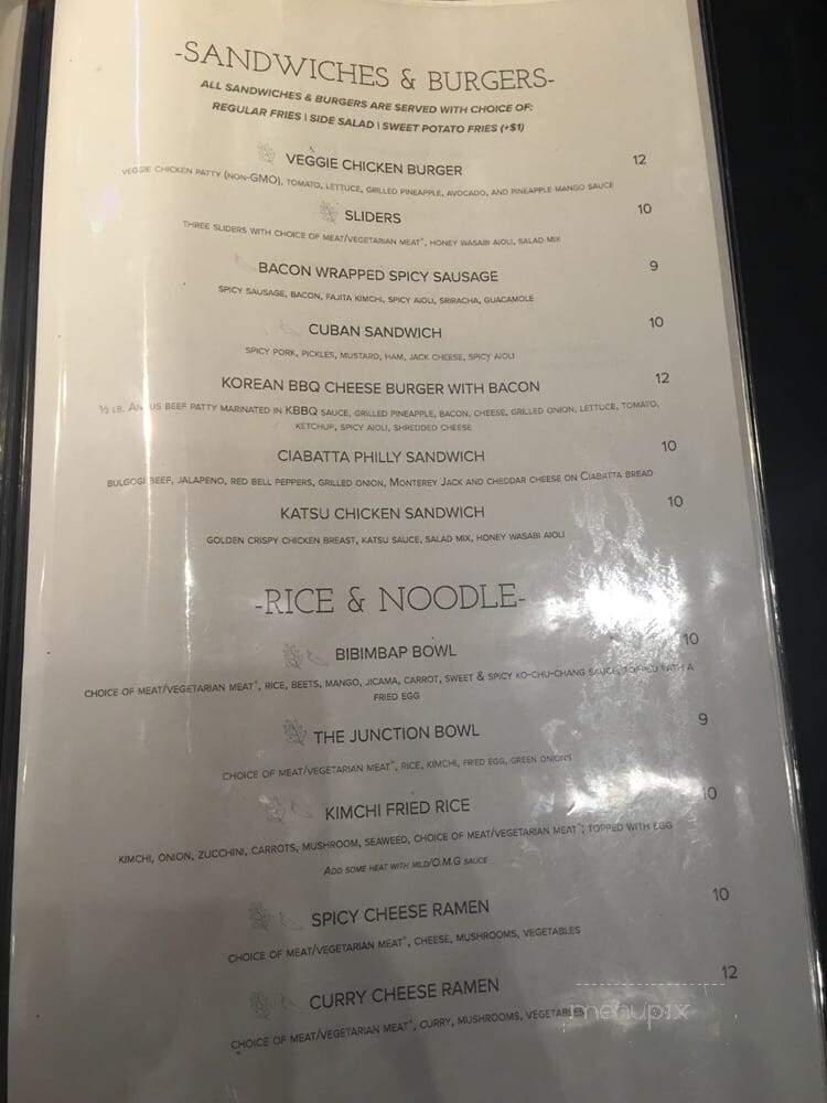 Ecoterra - Claremont, CA menu_pic