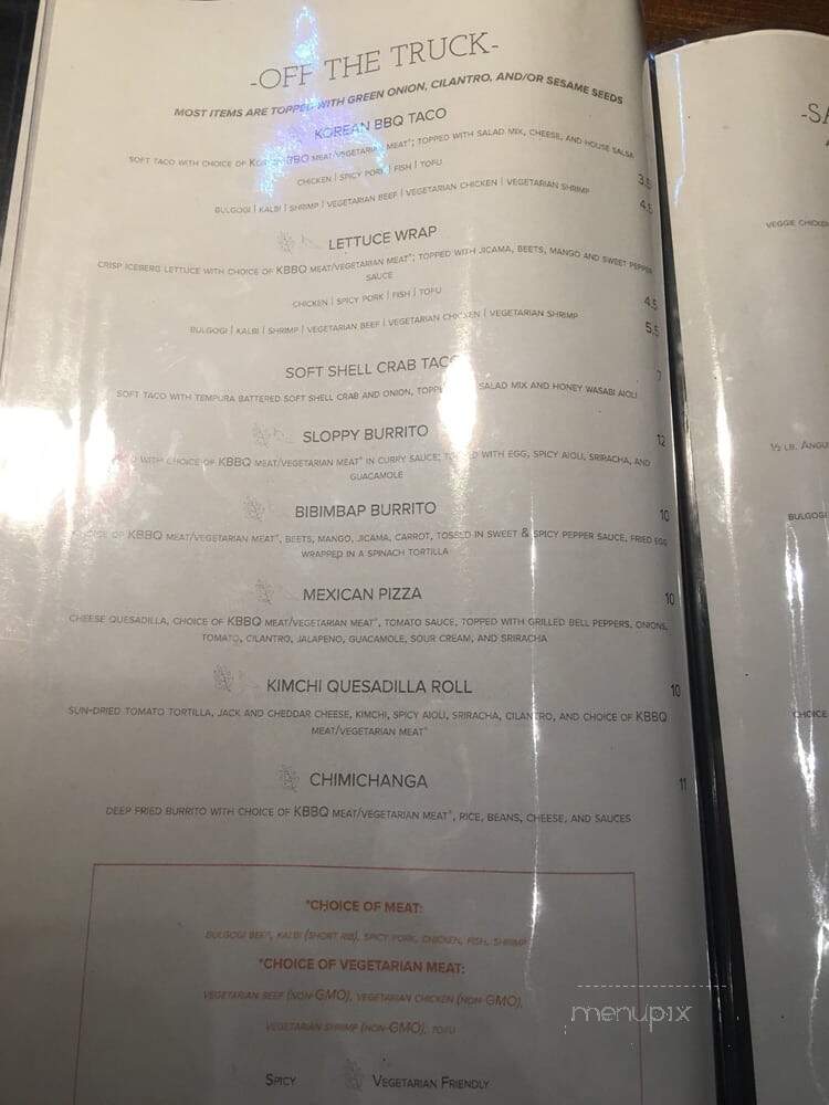 Ecoterra - Claremont, CA menu_pic