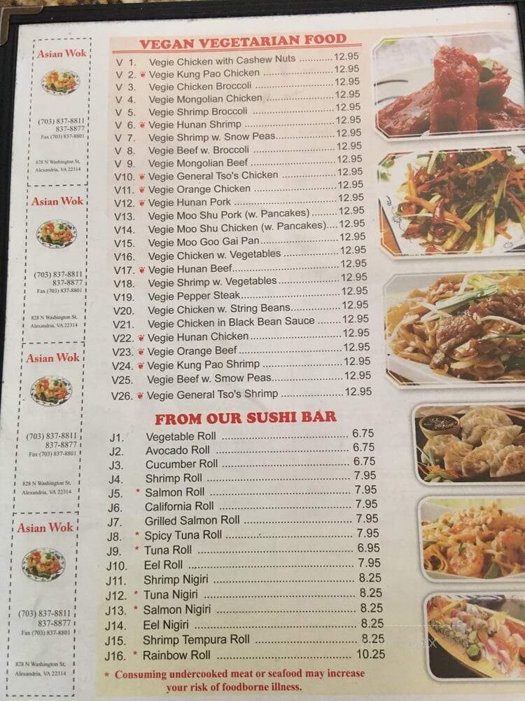 Asian Wok - Alexandria, VA