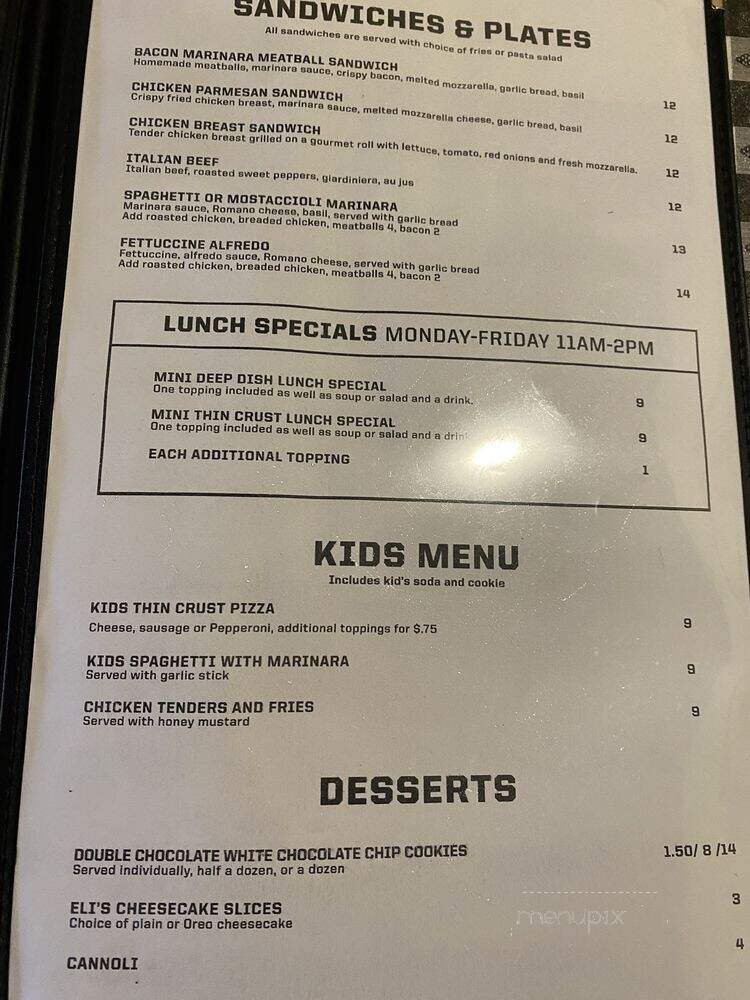Gino's East of Chicago - Wheaton, IL menu_pic