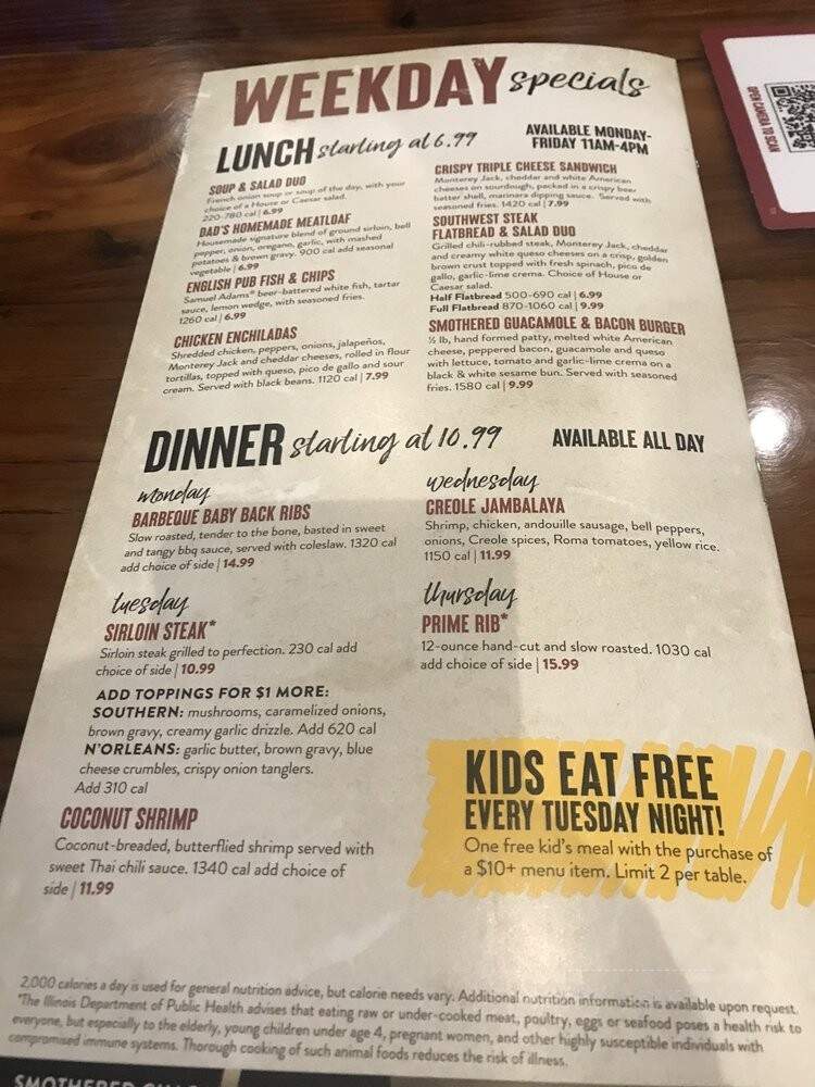 Miller's Ale House - Lombard, IL menu_pic