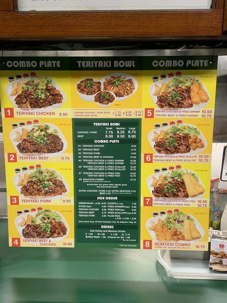 Mos - Santa Ana, CA menu_pic