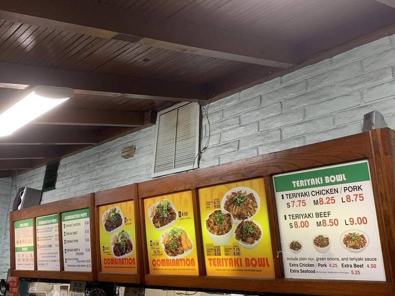Mos - Santa Ana, CA menu_pic