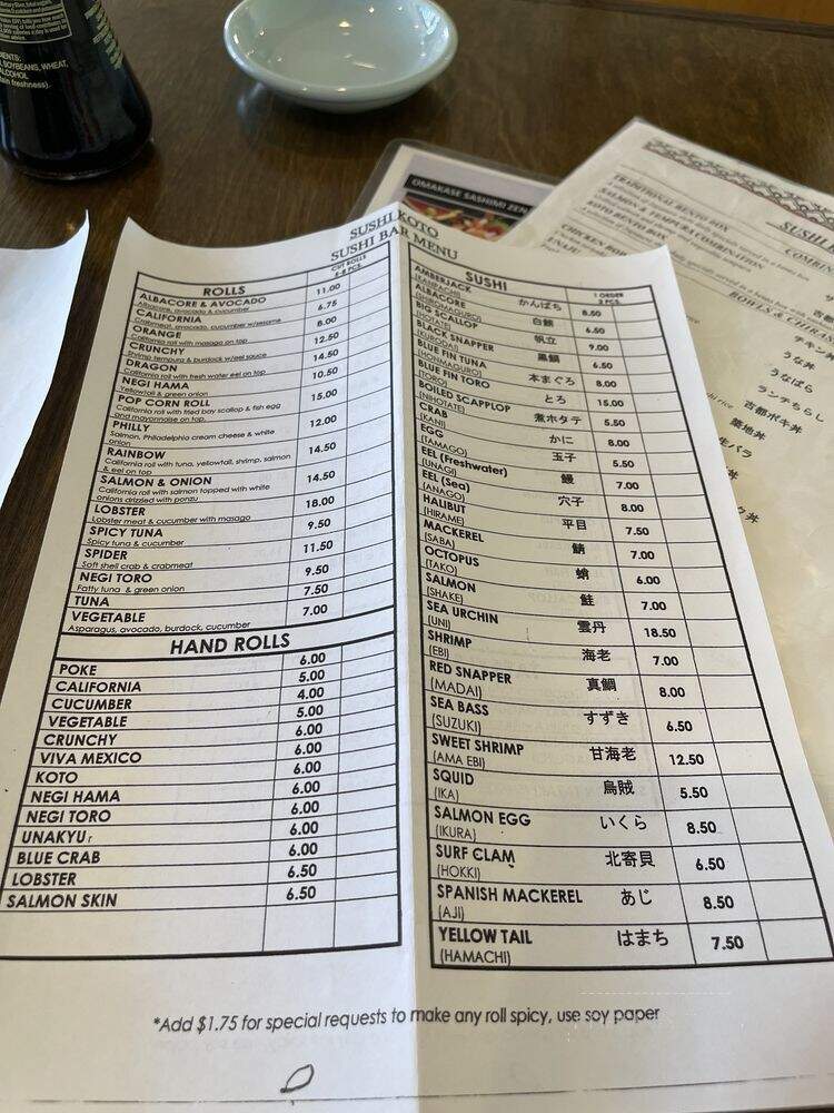 Sushi KOTO - Fountain Valley, CA menu_pic