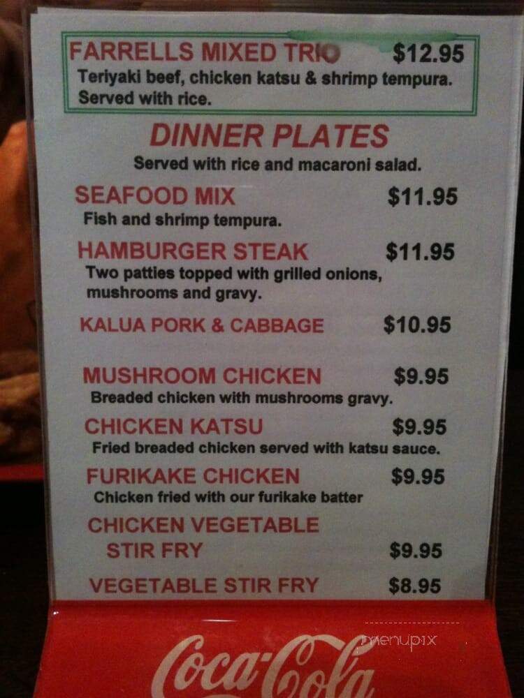 Farrell's Ice Cream Parlor & Restaurant - Kaneohe, HI menu_pic
