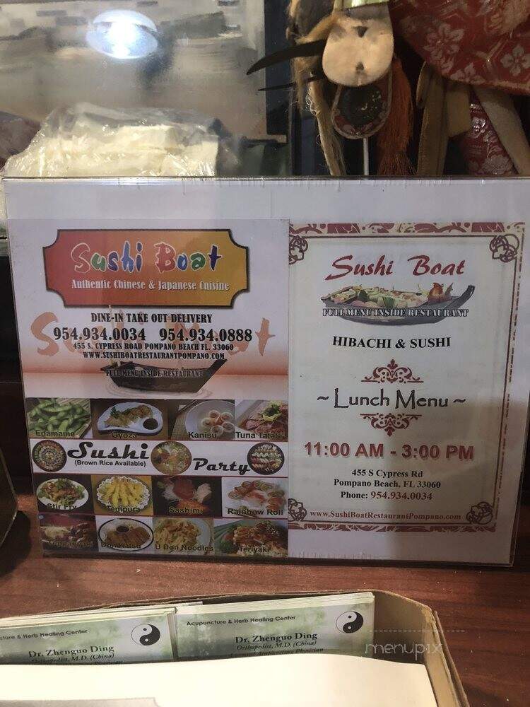 Sushi Boat - Pompano Beach, FL