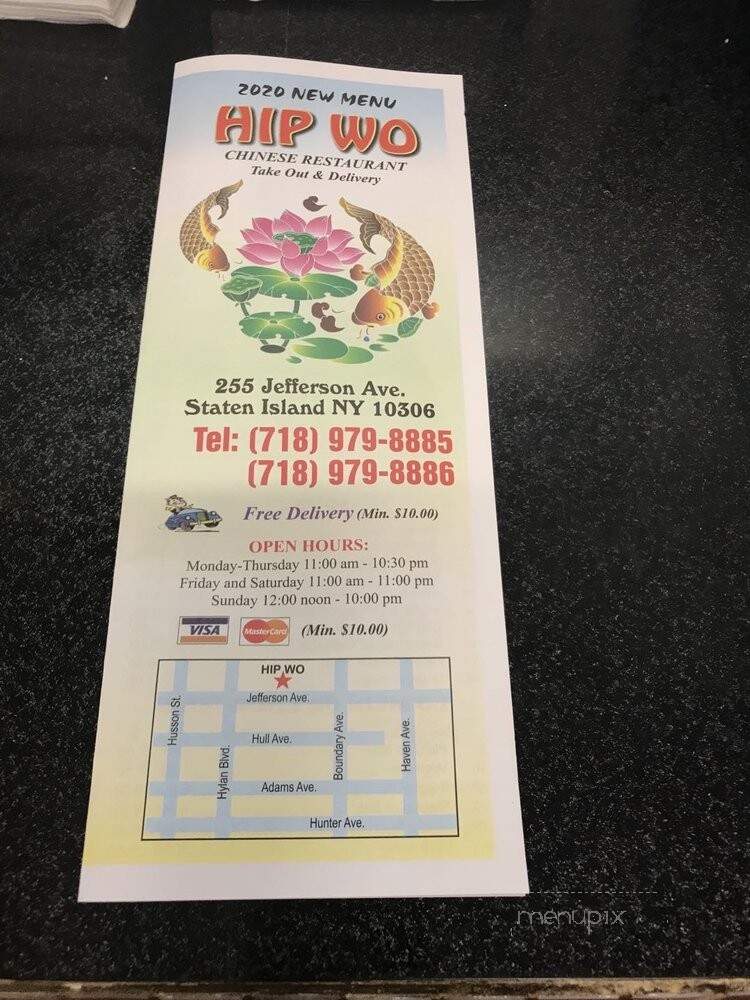 Hip Wo Kitchen - Elizabeth, NJ menu_pic